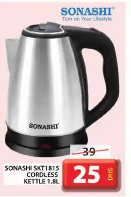 Grand Hyper Market SONASHI Kettle offer