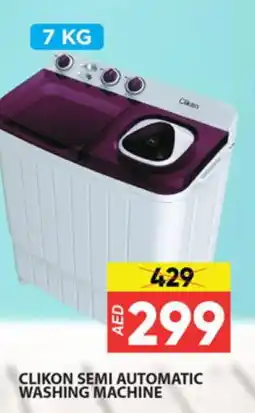 Al Madina CLIKON Washer / Dryer offer