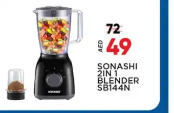 Al Madina SONASHI Mixer / Grinder offer