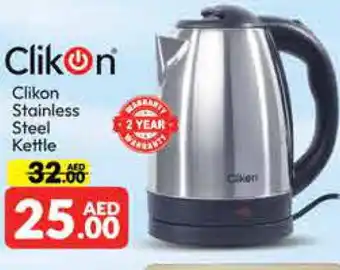 Mango Hypermarket LLC CLIKON Kettle offer