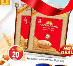 Talal Market AASHIRVAAD Atta offer