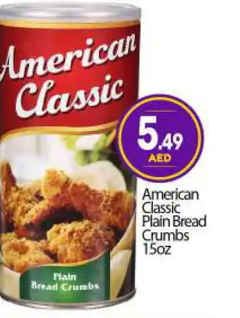 Bigmart AMERICAN CLASSIC Bread Crumbs offer