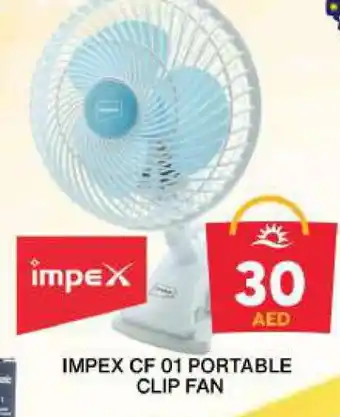 Grand Hyper Market IMPEX Fan offer