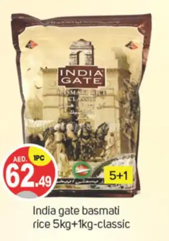 Talal Market INDIA GATE Basmati / Biryani Rice offer