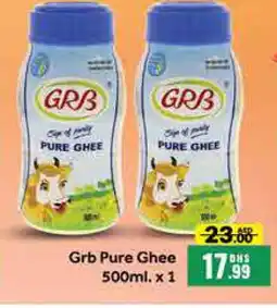 Mango Hypermarket LLC GRB Ghee offer