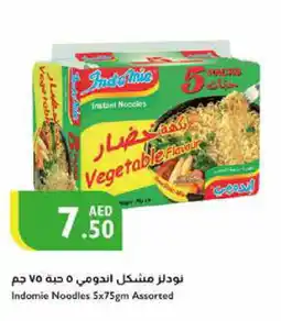 Istanbul Supermarket INDOMIE Noodles offer
