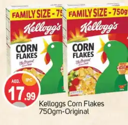 Talal Market KELLOGGS Corn Flakes offer