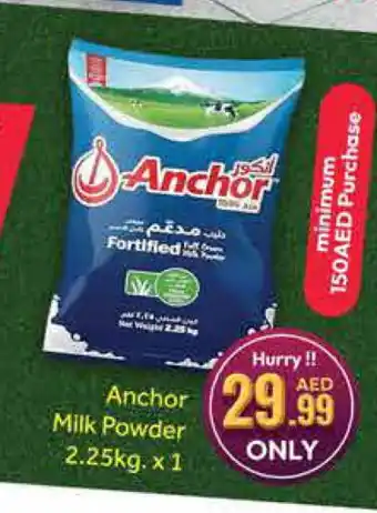 Mango Hypermarket LLC ANCHOR Milk Powder offer