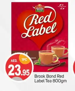 Talal Market RED LABEL Tea Powder offer