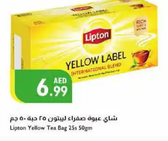 Istanbul Supermarket Lipton Tea Bags offer