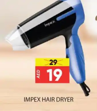 Al Madina IMPEX Hair Appliances offer