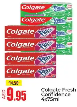 Mango Hypermarket LLC COLGATE Toothpaste offer