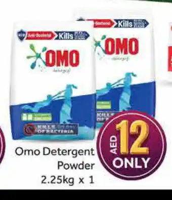 Mango Hypermarket LLC OMO Detergent offer