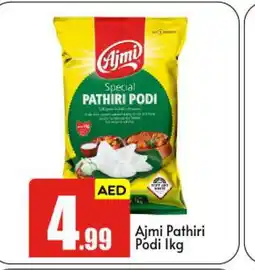 Bigmart AJMI Rice Powder / Pathiri Podi offer