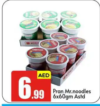 Bigmart PRAN Noodles offer