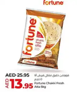 Lulu Hypermarket FORTUNE Atta offer