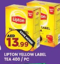 Baniyas Spike Hypermarket Lipton Tea Powder offer