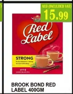 RED LABEL Tea Powder