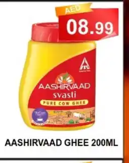Grand Majestic Hypermarket AASHIRVAAD Ghee offer