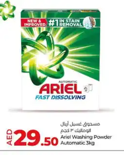 Lulu Hypermarket ARIEL Detergent offer