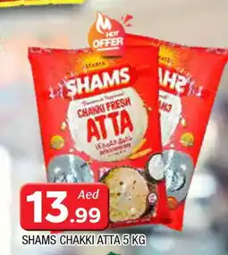 Al Madina SHAMS Atta offer