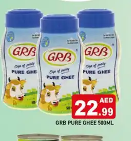 Al Madina GRB Ghee offer