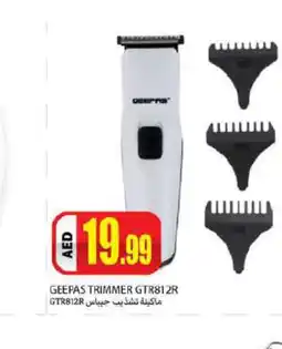 Rawabi Market GEEPAS Remover / Trimmer / Shaver offer