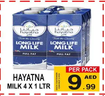 Friday Center HAYATNA Long Life / UHT Milk offer