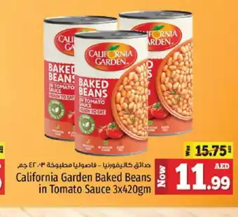 Kenz Hypermarket CALIFORNIA GARDEN Baked Beans offer