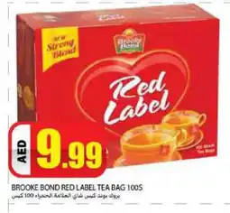 Rawabi Market RED LABEL Tea Bags offer
