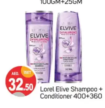 Talal Market loreal Shampoo / Conditioner offer