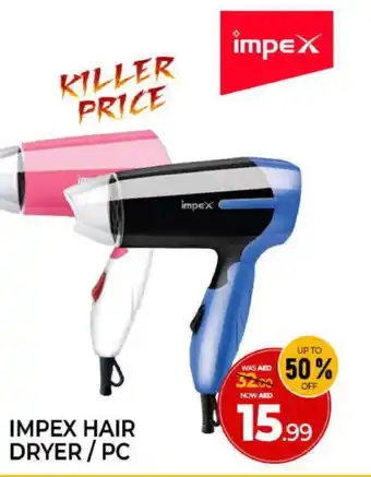 Al Madina IMPEX Hair Appliances offer