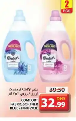 Grand Hyper Market COMFORT Softener offer