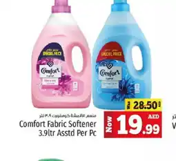 Kenz Hypermarket COMFORT Softener offer
