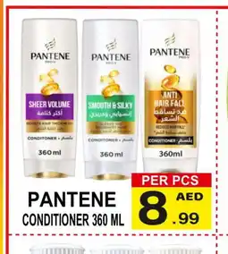 Friday Center PANTENE Shampoo / Conditioner offer