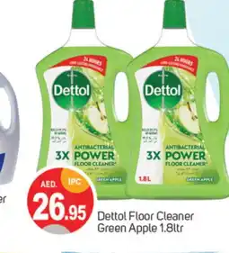 Talal Market DETTOL Disinfectant offer