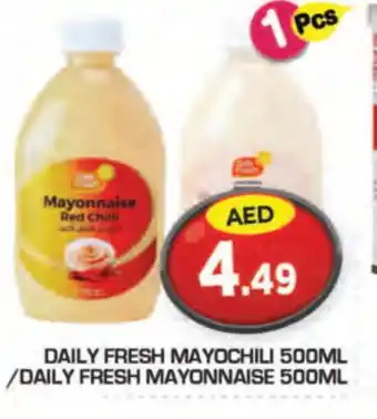 Baniyas Spike Hypermarket DAILY FRESH Mayonnaise offer