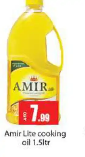 Gulf Hypermarket AMIR Cooking Oil offer