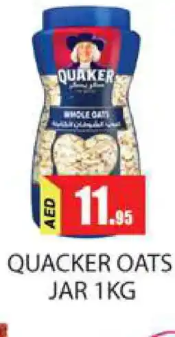 Zain Hypermarket QUAKER Oats offer