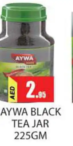 Zain Hypermarket AYWA Tea Powder offer