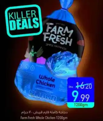 Safeer Market Farm Fresh Whole Chicken offer
