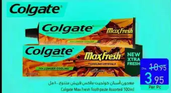 Safeer Market Colgate Max Fresh Toothpaste Assorted offer