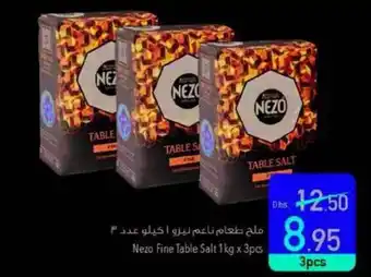 Safeer Market Nezo Fine Table Salt offer