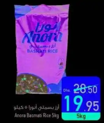 Safeer Market Anora Basmati Rice offer