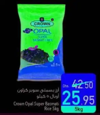 Safeer Market Crown Opal Super Basmati Rice offer