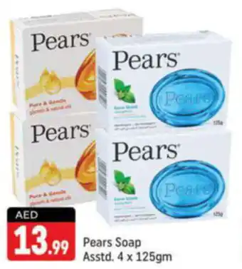 Shaklan Pears Soap offer