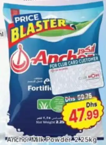 Al Madina Anchor Milk Powder offer