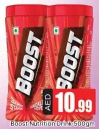 Al Madina Boost Nutrition Drink offer