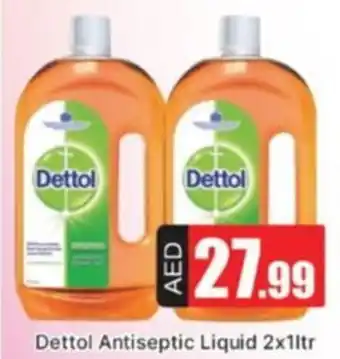 Al Madina Dettol Antiseptic Liquid offer