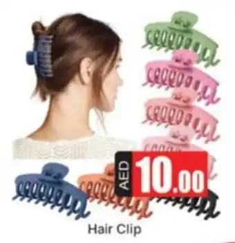 Al Madina Hair Clip offer